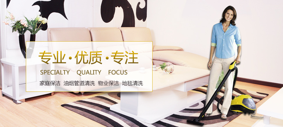 开云平台www.957q.com信誉